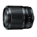 トキナー atx-m 56mm F1.4  ソニーEマウント用【ズバリ特価!】【在庫限り】