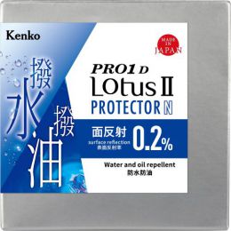 ケンコー PRO1D LotusII プロテクター N 95mm