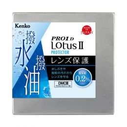 ケンコー PRO1D Lotus II プロテクター 86mm【生産完了・在庫限り】