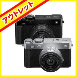 フジフイルム X-E5 XF23mmレンズキット【アウトレット】