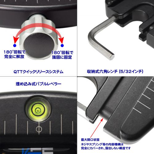 荻窪カメラのさくらや / HUSKY ヘッド一体型三脚3段 KIRK Model