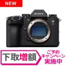 ソニー α9 III ボディ[ILCE-9M3] [2024年1月26日発売] ★下取増額【ご予約】
