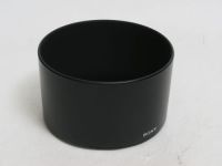 ソニー FE 90mmF2.8 Macro G OSS[SEL90M28G] 【中古】(L:885)