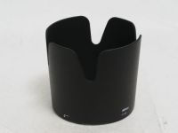 ニコン AF-P 70-300mm F4.5-5.6E ED VR 【中古】(L:234)