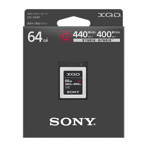 XQDカード　64GB