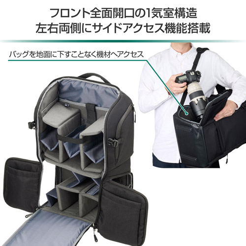 荻窪カメラのさくらや / ハクバ GW-STANDARD リッジ バックパック 27