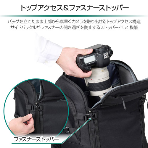パグパグさん専用 新品)HAKUBA (ハクバ) LUXXe(ラグゼ) グリッド ジップバックパック L