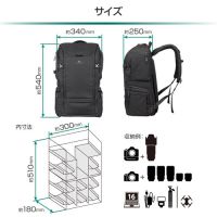 ハクバ GW-STANDARD リッジ バックパック 27 ブラック★-5/31までのセール特価★