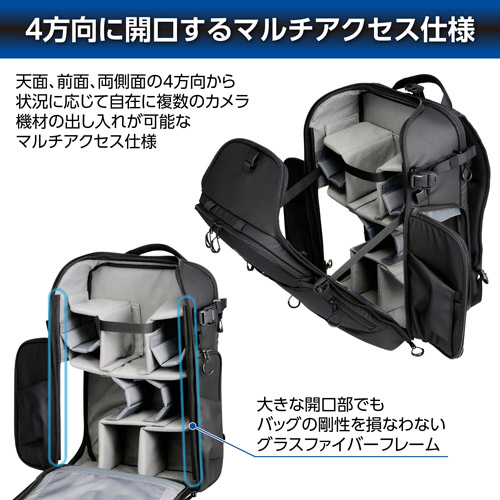 荻窪カメラのさくらや / ハクバ GW-ADVANCE タンク フェイスゲートBP 17