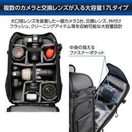 荻窪カメラのさくらや / ハクバ GW-ADVANCE タンク フェイスゲートBP 17