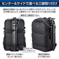 ハクバ GW-ADVANCE タンク フェイスゲートBP 26★-5/31までのセール特価★