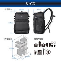 ハクバ GW-ADVANCE タンク フェイスゲートBP 26★-5/31までのセール特価★