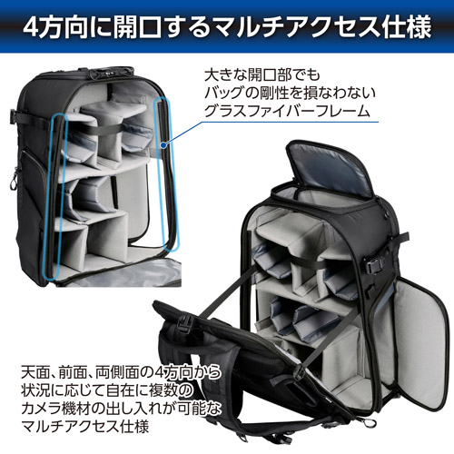 パグパグさん専用 新品)HAKUBA (ハクバ) LUXXe(ラグゼ) グリッド ジップバックパック L
