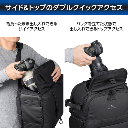 荻窪カメラのさくらや / ハクバ GW-ADVANCE タンク リアゲートBP 17