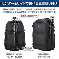 ハクバ GW-ADVANCE タンク リアゲートBP 17★-5/31までのセール特価★