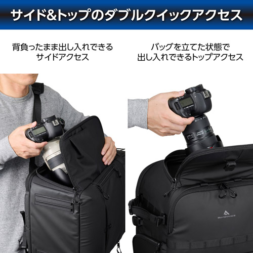 Amazon | ハクバ 【Amazon.co.jp限定】 カメラバッグ GW-ADVANCE