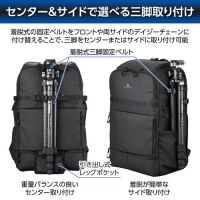ハクバ GW-ADVANCE タンク リアゲートBP 26★-5/31までのセール特価★