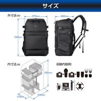 ハクバ GW-ADVANCE タンク リアゲートBP 26★-5/31までのセール特価★