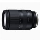 タムロン 17-70/2.8 DiIII-A VC RXD ソニーE用 (B070)