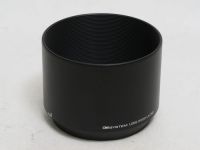 オリンパス OMｼｽﾃﾑ M.Z D100-400/5-6.3 IS II 【中古】(L:075)