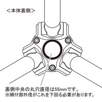 ベルボン プロフェッショナル・ジオ N840 BW 脚のみ