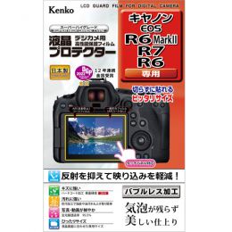 ケンコー 液晶保護フィルム キヤノン EOS R7/R6II 用 KLP-CEOSR6MK2