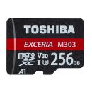 東芝 EXCERIA microSDXC 256GB [MUH-E128G]【セール特価・在庫限り】