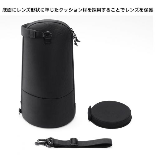 荻窪カメラのさくらや / ソニー ソフトキャリングケース LCS-LTM M