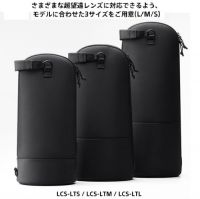 ソニー ソフトキャリングケース LCS-LTM Mサイズ[12/19発売]