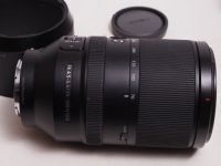 ソニー FE70-300/4.5-5.6G OSS [SEL70300G]  【中古】(L:696)