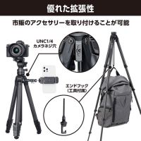ベルボン フリュード雲台付き三脚 Z558 MT【数量限定モデル】★～5/31セール特価