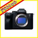 ソニー α7 IV ボディ[ILCE-7M4] 【アウトレット】★キャンペーン★