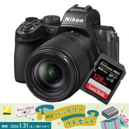 荻窪カメラのさくらや / ニコン Z50II 18-140 VR レンズキット 【数量