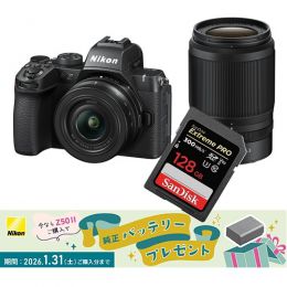 荻窪カメラのさくらや / ニコン Z50II ダブルズームキット【数量限定