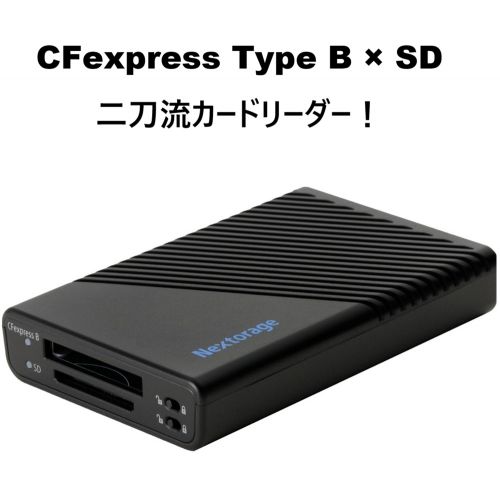荻窪カメラのさくらや / Nextorage CF Type B/SDカードマルチスロット