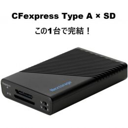 Nextorage CF Type A/SDカード マルチスロットカードリーダー NX-MFA1SE