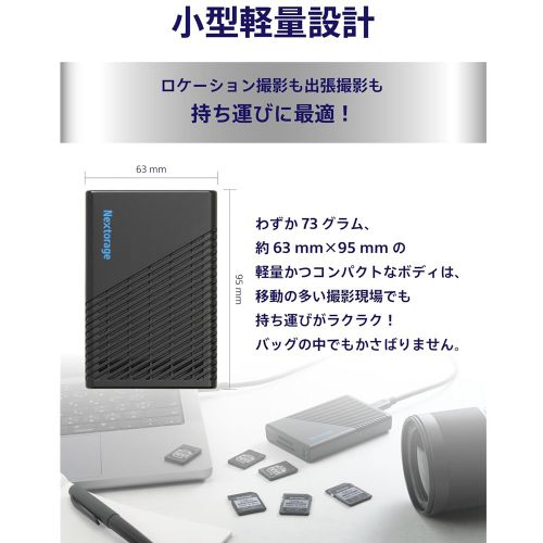 カードリーダー 荻窪カメラのさくらや / Nextorage CF Type A/SDカード マルチスロット