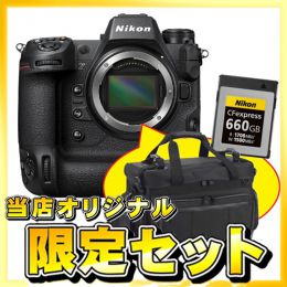 ニコン　Z 9《UNSTOPPABLE》【限定2セット限り】★キャッシュバック★