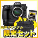 ニコン　Z 9《UNSTOPPABLE》【限定2セット限り】★キャッシュバック★