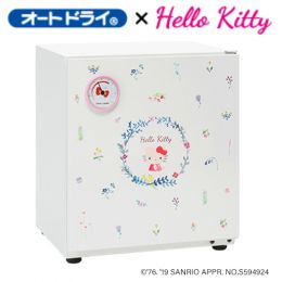 東洋リビング オートクリーンドライ ED-40KITTY [内容量:34ℓ]★セール1/31