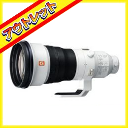 ソニー FE 400mm F2.8 GM OSS [SEL400F28GM]【アウトレット】