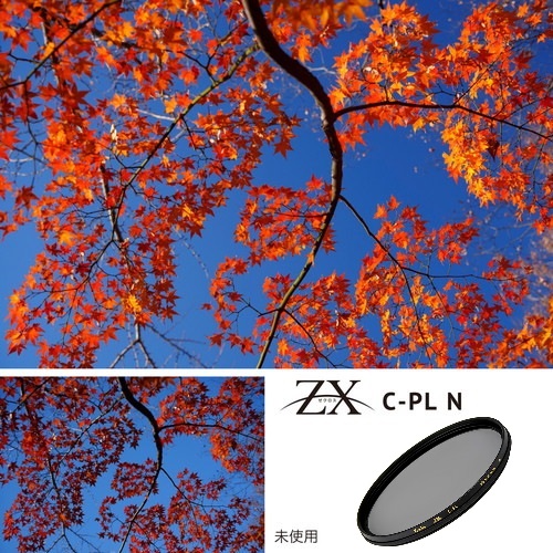 荻窪カメラのさくらや / ケンコー ZX C-PL N 62mm【究極のPLフィルター】