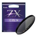 ケンコー ZX C-PL N　67mm【究極のPLフィルター】★-5/6までのセール特価★