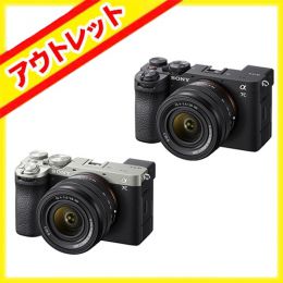 ソニー α7C II ズームレンズキット[ILCE-7CM2L]【アウトレット】★CB