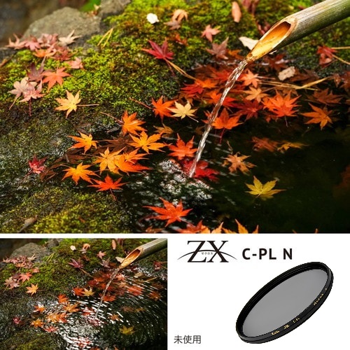 荻窪カメラのさくらや / ケンコー ZX C-PL N 95mm【究極のPLフィルター